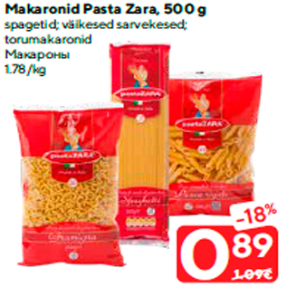 Allahindlus - Makaronid Pasta Zara, 500 g