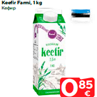 Allahindlus - Keefir Farmi, 1 kg