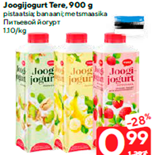 Allahindlus - Joogijogurt Tere, 900 g