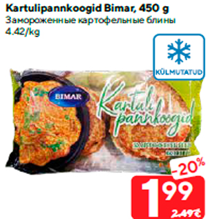 Allahindlus - Kartulipannkoogid Bimar, 450 g