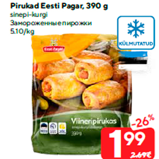 Allahindlus - Pirukad Eesti Pagar, 390 g