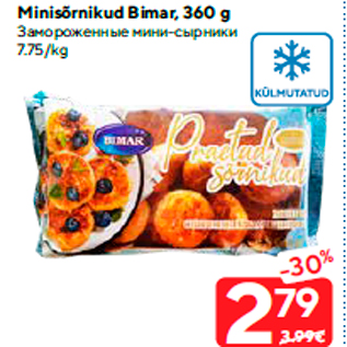 Allahindlus - Minisõrnikud Bimar, 360 g