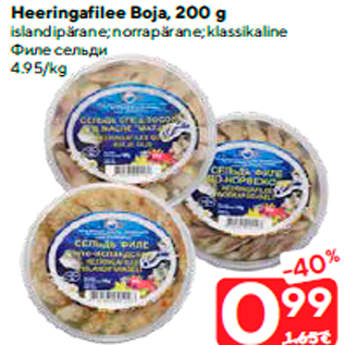 Allahindlus - Heeringafilee Boja, 200 g