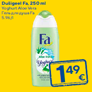 Allahindlus - Dušigeel Fa, 250 ml