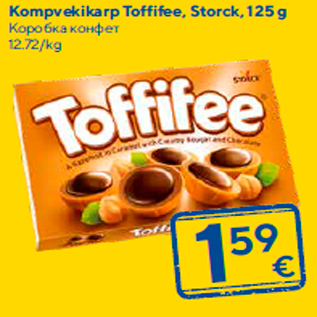 Allahindlus - Kompvekikarp Toffifee, Storck, 125 g