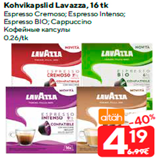 Allahindlus - Kohvikapslid Lavazza, 16 tk