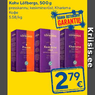 Allahindlus - Kohv Löfbergs, 500 g