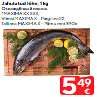 Allahindlus - Jahutatud lõhe, 1 kg