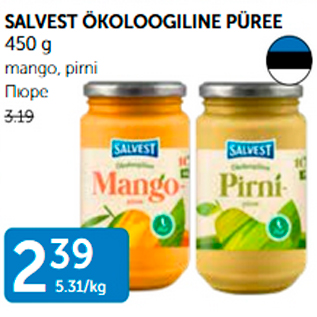 Allahindlus - SALVEST ÖKOLOOGILINE PÜREE 450 g