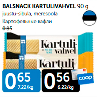 Allahindlus - BALSNACK KARTULIVAHVEL 90 g