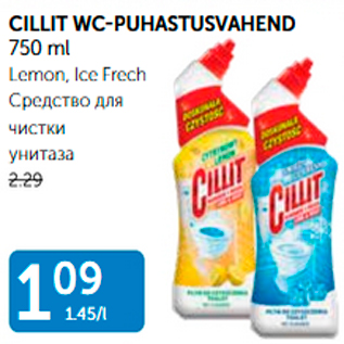 Allahindlus - CILLIT WC-PUHASTUSVAHEND 750 ml