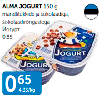 Allahindlus - ALMA JOGURT 150 G