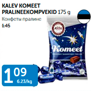 Allahindlus - KALEV KOMET PRALINEEKOMPVEKID 175 G