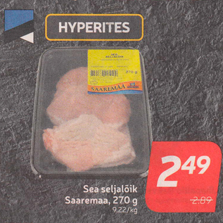 Allahindlus - Sea seljalõik Saaremaa, 270 g