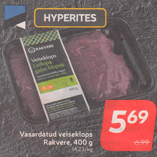 Allahindlus - Vasardatud veiseklops Rakvere, 400 g