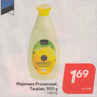 Скидка - Майонез