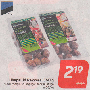 Скидка - Фрикадельки Rakvere, 360 г