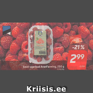 Скидка - Малина эстонская AranFarming, 250 г