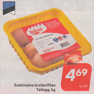 Allahindlus - Eestimaine broilerifilee Tallegg, kg