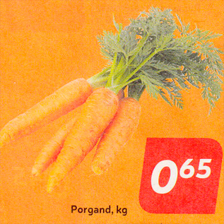 Скидка - Морковь, кг