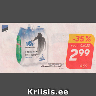 Allahindlus - Karboniseeritud allikavesi Värska, 6x1,5 l