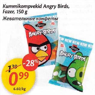 Allahindlus - Kummikompvekid Angry Birds, Fazer, 150 g