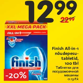 Allahindlus - Finish All-in-1 nõudepesu- tabletid,