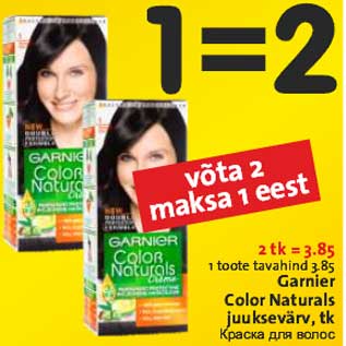 Allahindlus - Garnier Color Naturals juuksevärv,