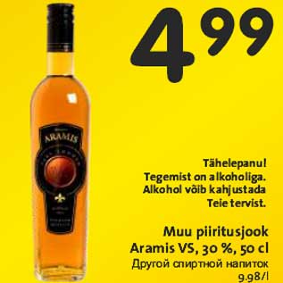 Allahindlus - Muu piiritusjook Aramis VS,