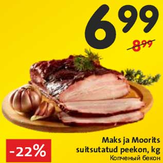 Allahindlus - Maks ja Moorits suitsutatud peekon,