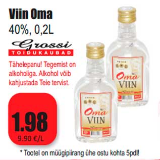 Скидка - Водка Oma