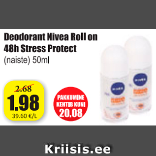 Скидка - Дезодорант Nivea