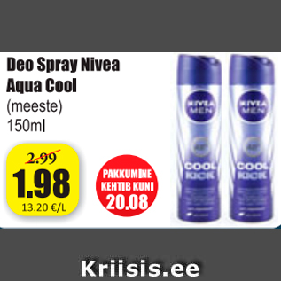 Скидка - Део-спрей Nivea