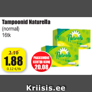 Скидка - Тампоны Naturelle