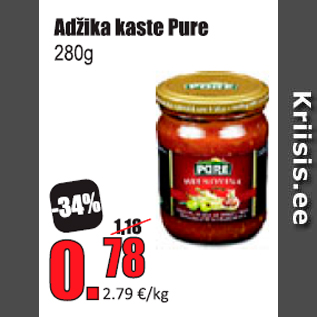 Скидка - Соус Adžika 280 г