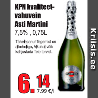 Скидка - Качественное игристое вино Asti Martini