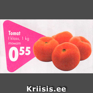 Allahindlus - Tomat I klass, 1 kg