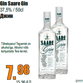 Allahindlus - Gin Saare Gin 37,5% / 50cl