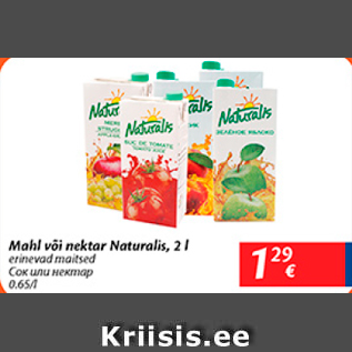 Allahindlus - Mahl või nektar Naturalis, 2l