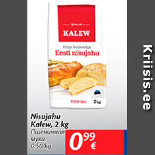 Allahindlus - Nisujahu Kalew, 2 kg