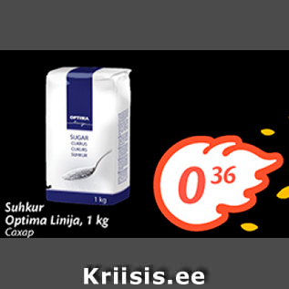 Allahindlus - Suhkur Oprima Linija, 1 kg