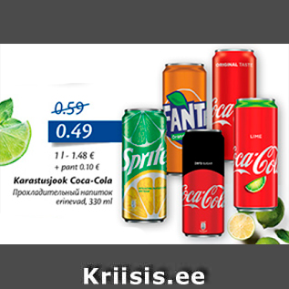 Allahindlus - Karastusjook Coca-Cola