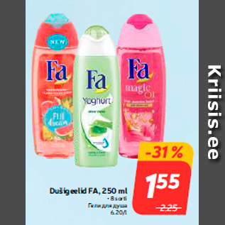 Allahindlus - Dušigeelid FA, 250 ml