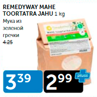 Allahindlus - REMEDYWAY MAHE TOORTATRA JAHU 1 KG