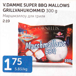 Allahindlus - V.DAMME SUPER BBQ MALLOWS GRILLVAHUKOMMID 300 G