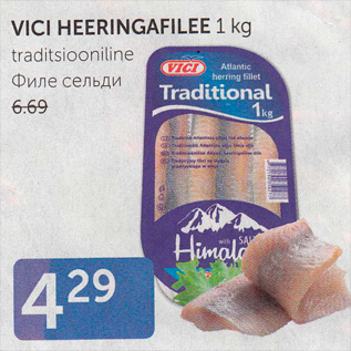 Allahindlus - VICI HEERINGAFILEE 1 KG