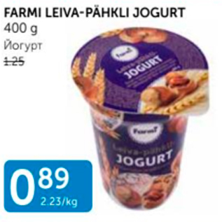 Allahindlus - FARMI LEIVA-PÄHKLI JOGURT 400 G