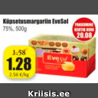 Скидка - Маргарин для выпечки EveSel