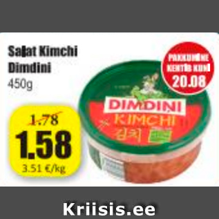 Allahindlus - Salat Kimchi Dimdini 450 g