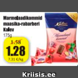 Allahindlus - Marmelaadikommid maasika-rabarberi Kalev 175 g